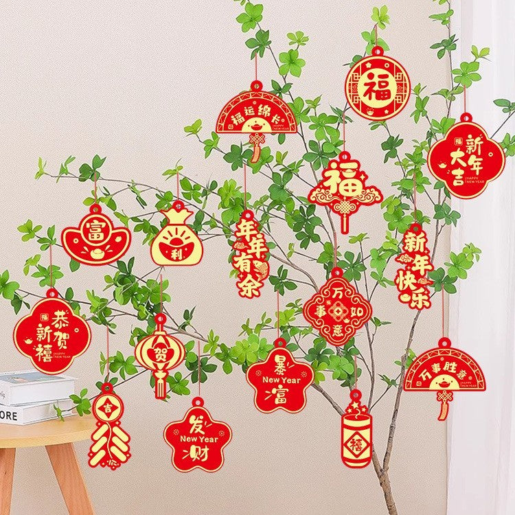 2024 New Year Decoration Pendant Small Bell Pepper