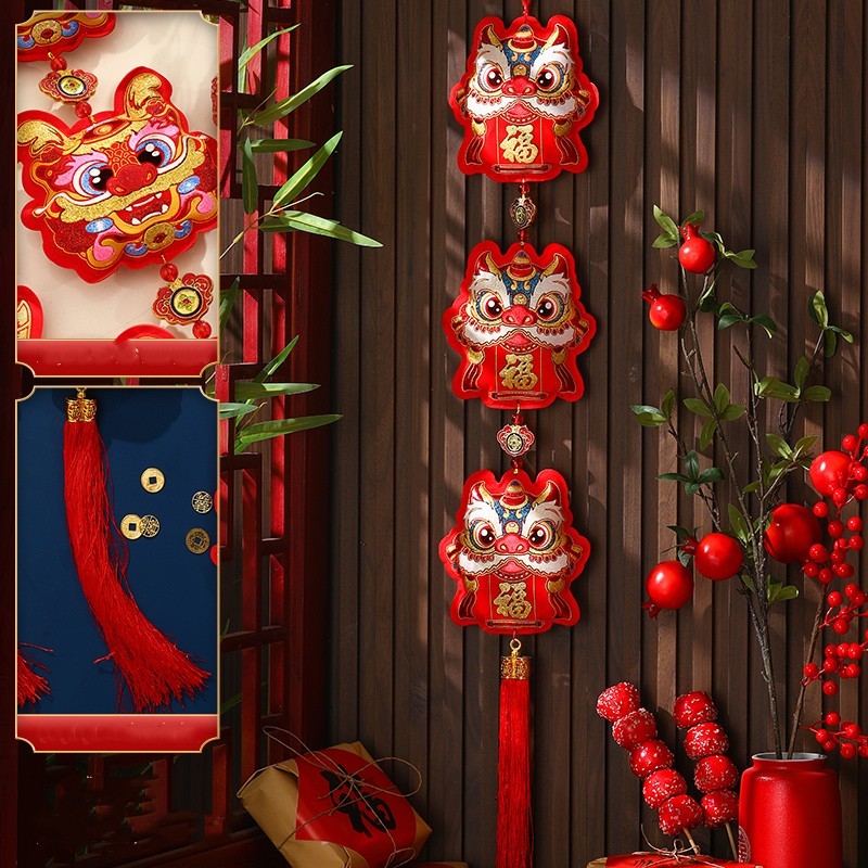 New Year Decorations And Lucky Character Small Pendants