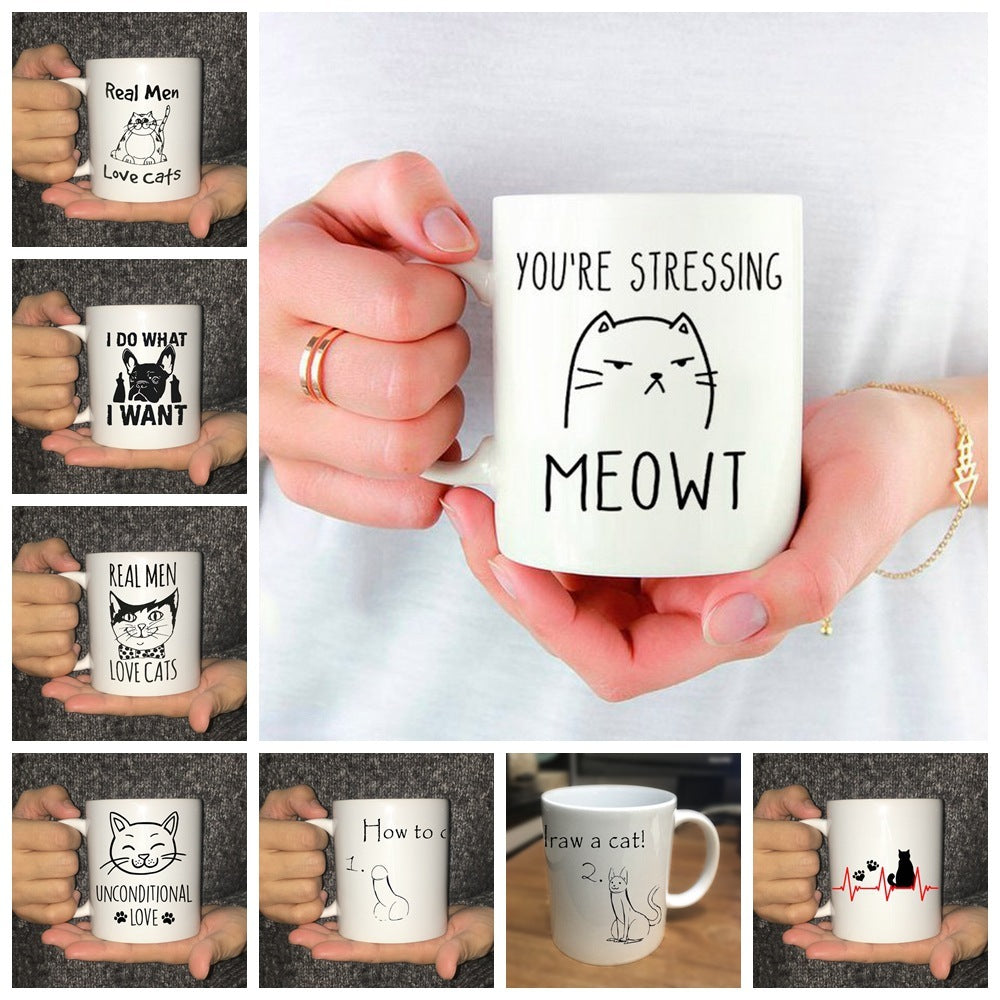 Simple Animal Coffee Ceramic Cup