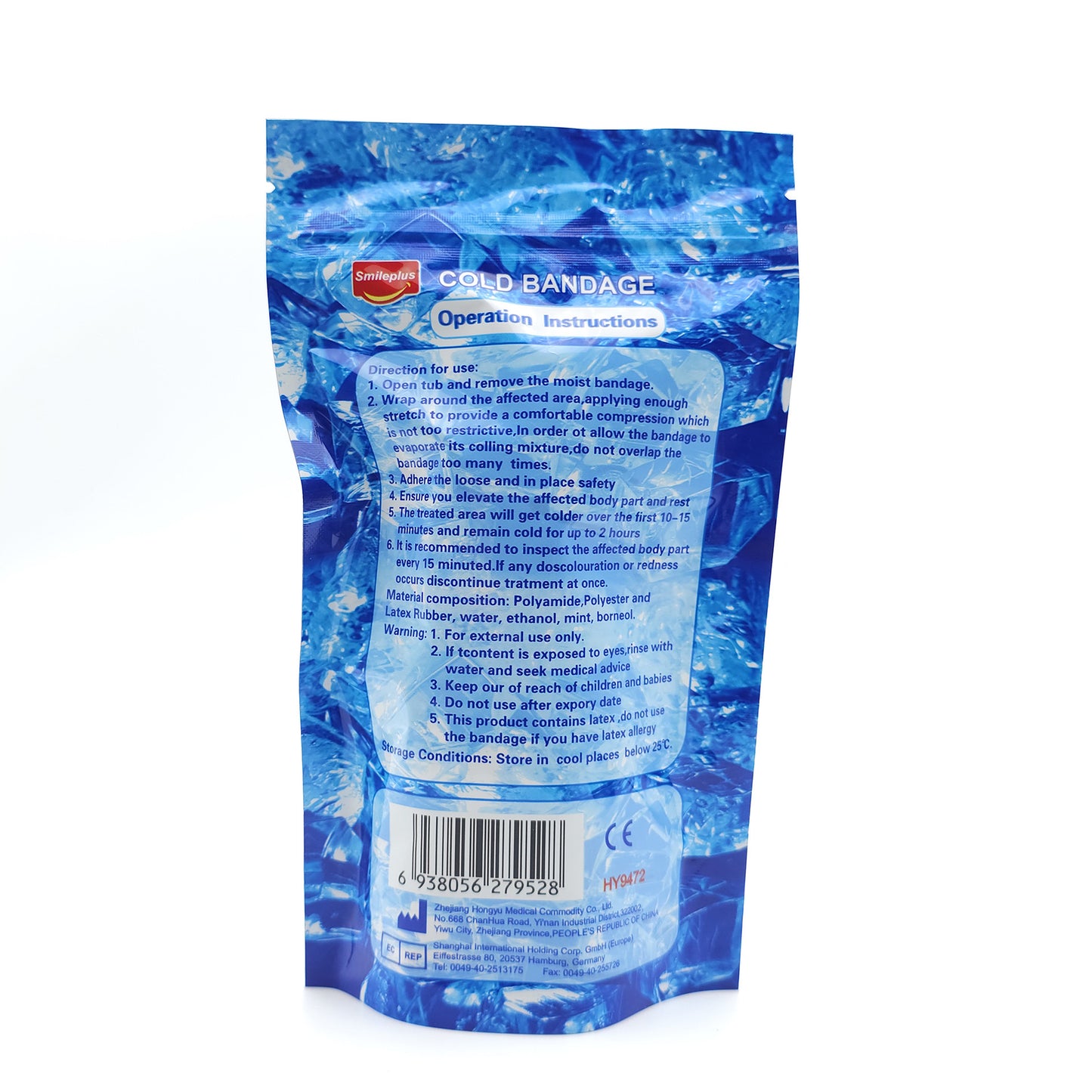 Elastic Cooling Bandage Sports Sprain First Aid Bandage