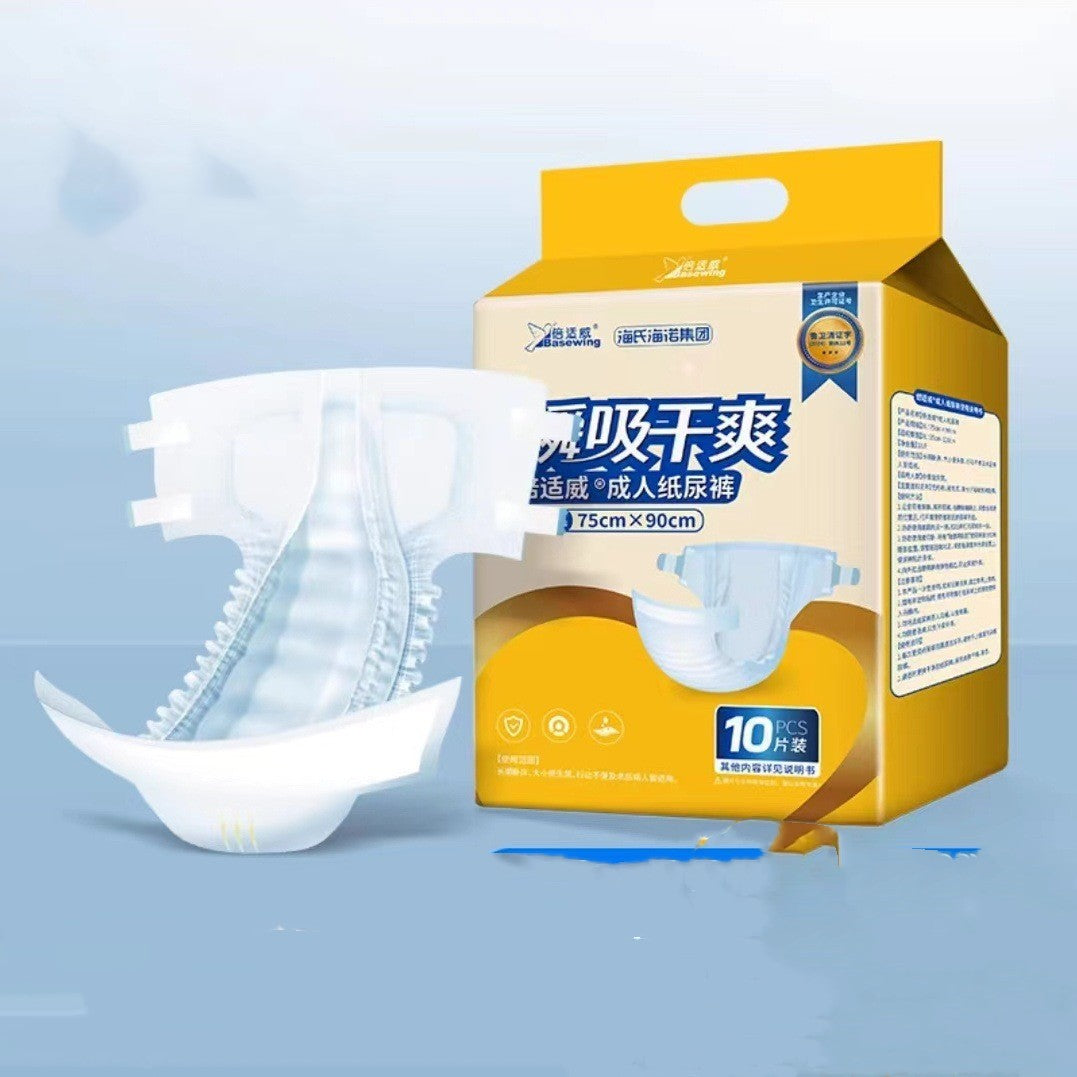 Diapers For The Elderly Baby Diapers Night Use