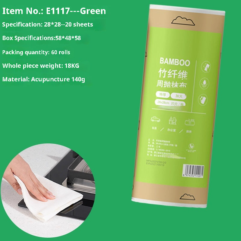 Kitchen Wet And Dry Non-woven Fabric Kitchen Dedicated Disposable Dishcloth