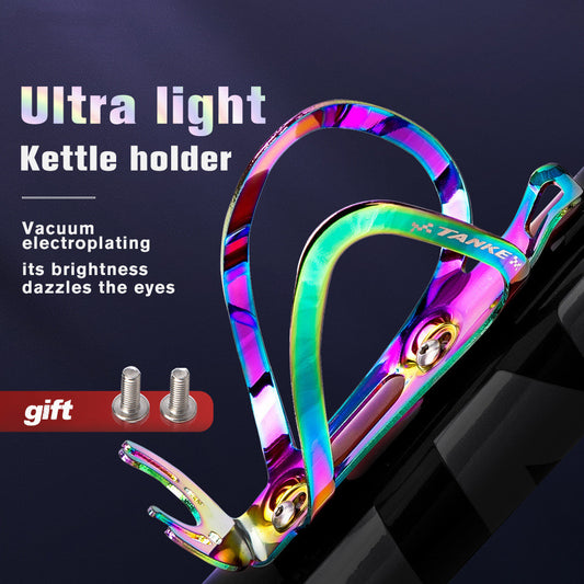 Bicycle Colorful Riding Aluminum Alloy Bottle Cage Accessories