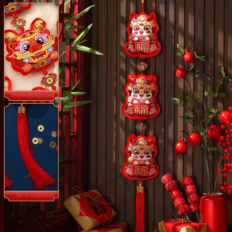 New Year Decorations And Lucky Character Small Pendants