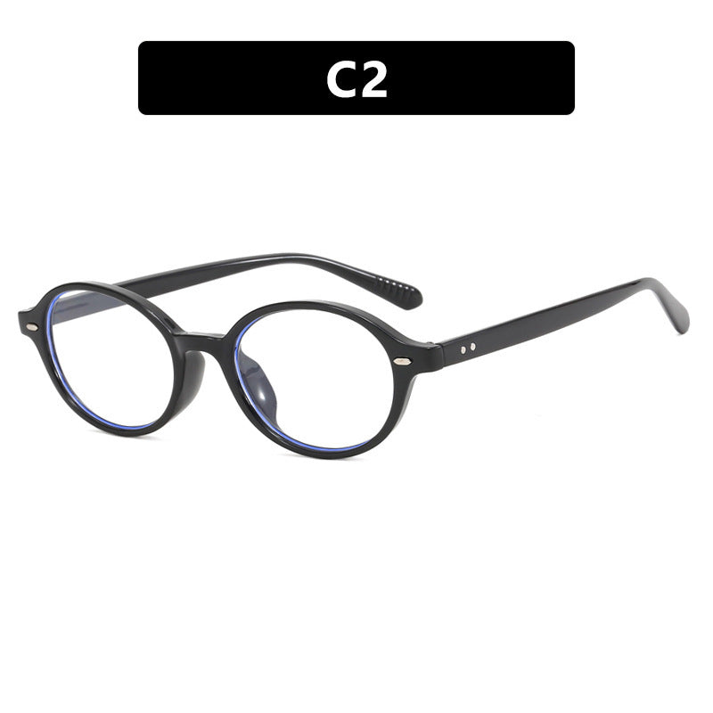Women's Fashion Retro Literary Plain Glasses