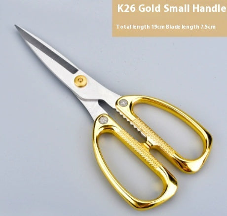 Stainless Steel Kitchen Multifunctional Fish And Bone Scissors