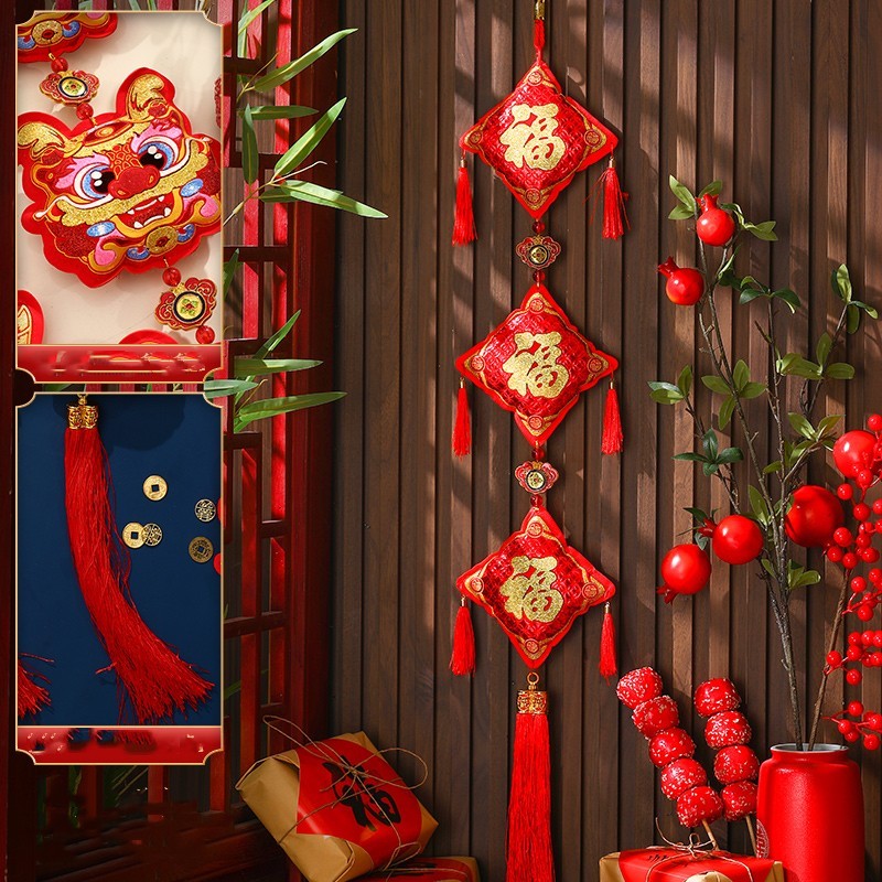 New Year Decorations And Lucky Character Small Pendants