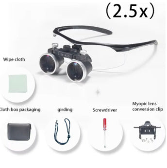 Beauty Dental Magnifying Glass Glasses Magnifying Glass Experimental Operation 35 Times Surgical Examination Magnifying Frame Medical