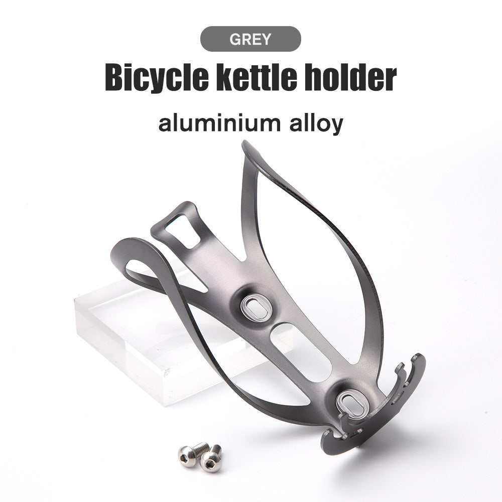 Bicycle Colorful Riding Aluminum Alloy Bottle Cage Accessories