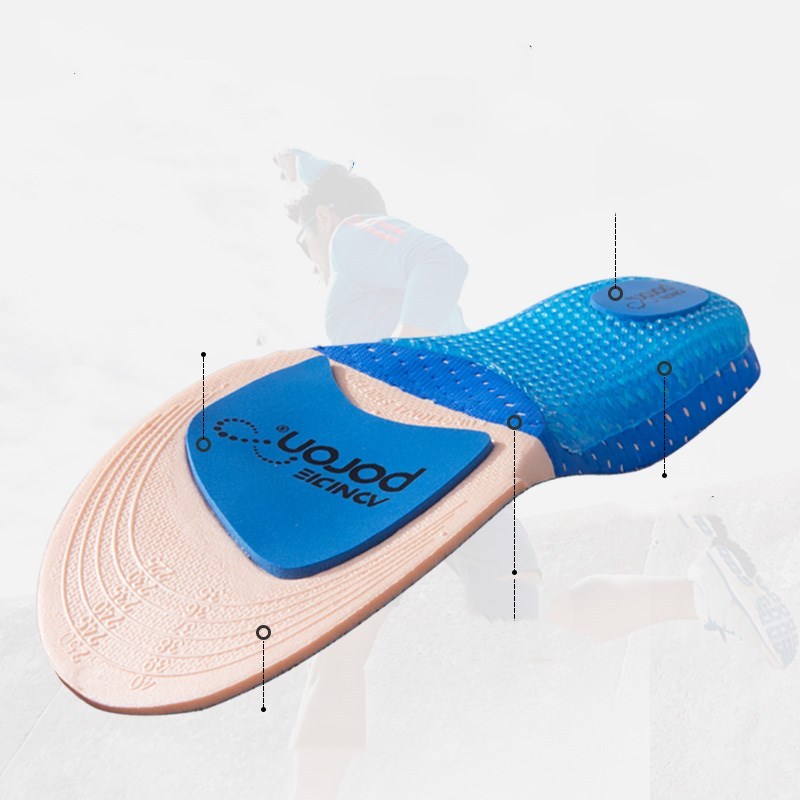 Sports insoles running basketball stretch