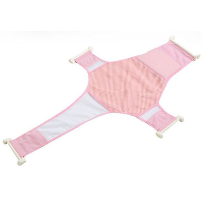 Cotton baby bath net cross non-slip light bath net newborn bath bed bath universal bath net