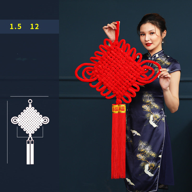 Wall Hanging Decoration Of Large Living Room For New Year