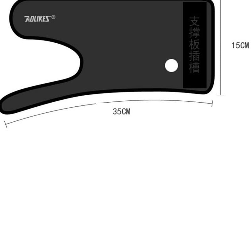 Men's Splint Sports Fixed Protective Gear Wrist Guard