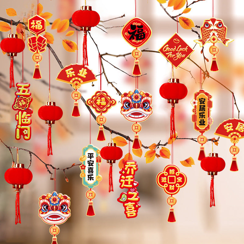 2024 New Year Decoration Pendant Small Bell Pepper