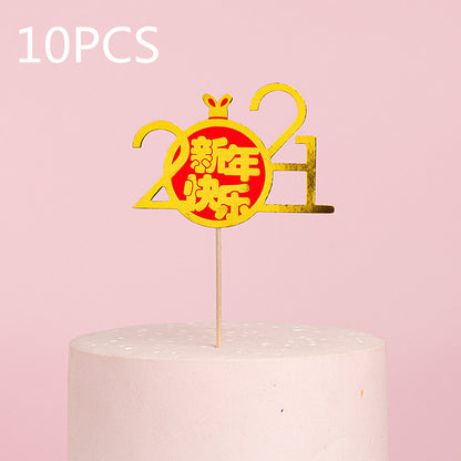 Chinese New Year cake decoration plug-in