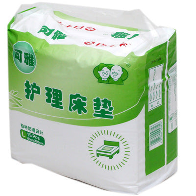 Adult Disposable Underpads – 15 Pack