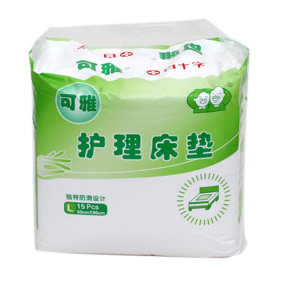 Adult Disposable Underpads – 15 Pack