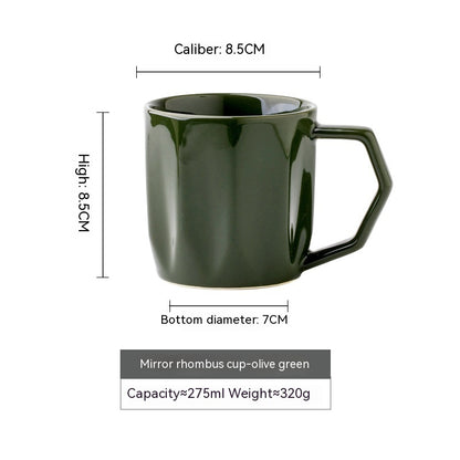 Retro Minority Coffee Mug Ceramic Water Cup