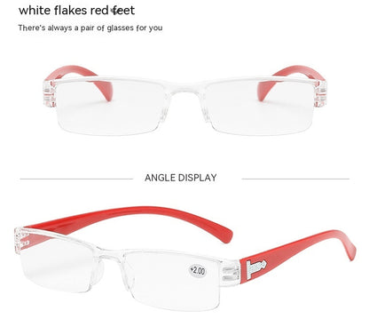 Integrated Fashion Presbyopic Glasses