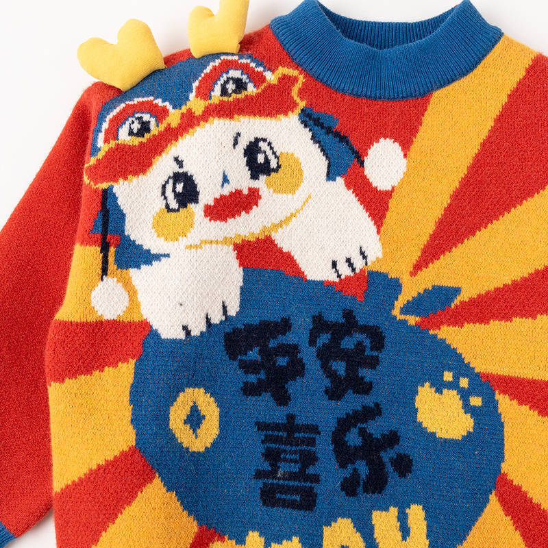 Children's New Year Sweater Sweater New Year Clothes