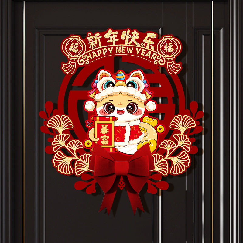 Creative New Year Door Decoration Supplies