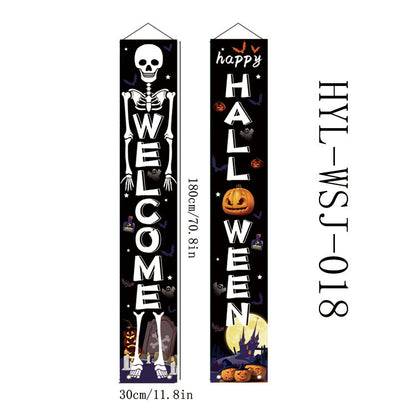 Halloween Curtain Hanging Banner Party Decoration
