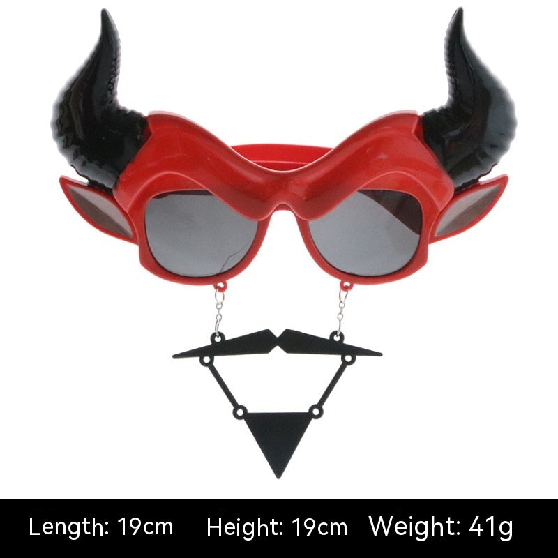 Halloween Glasses Beard Ball Party Funny Props Skull Pirate Navy Ghost Festival Dance Party Decoration