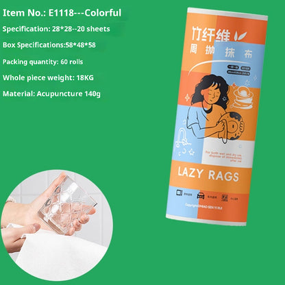 Kitchen Wet And Dry Non-woven Fabric Kitchen Dedicated Disposable Dishcloth