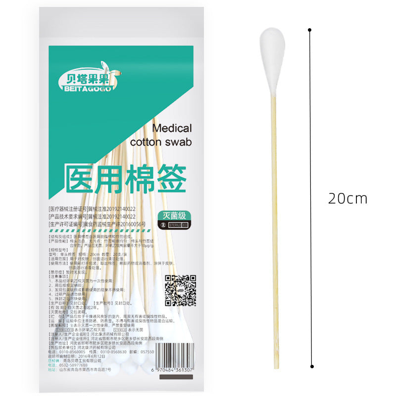 Medical Large Cotton Swab Big Head Disposable
