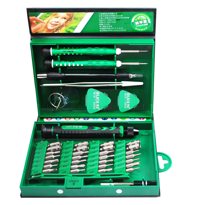 Mobile phone repair kit