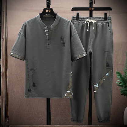 Sports And Leisure Men's Two-piece Suit