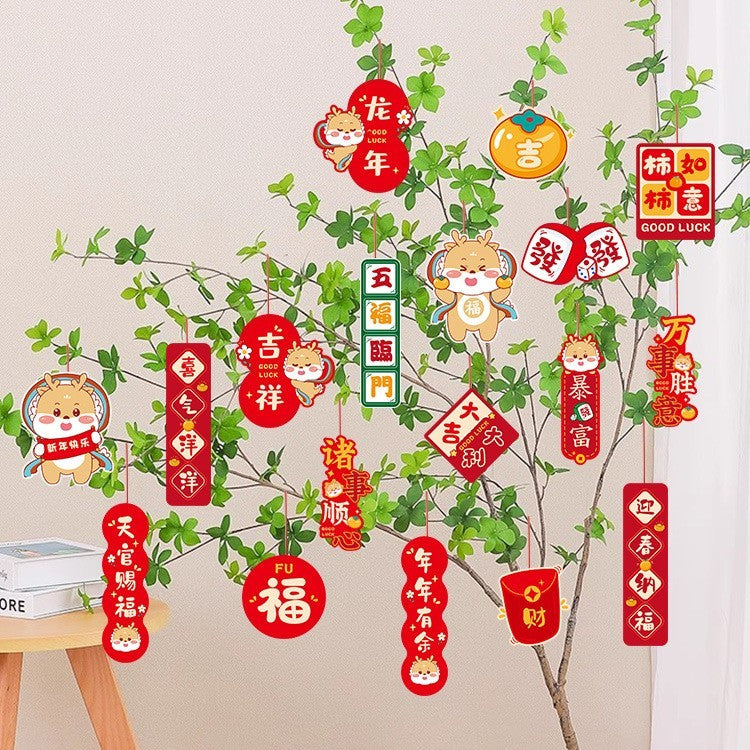 2024 New Year Decoration Pendant Small Bell Pepper