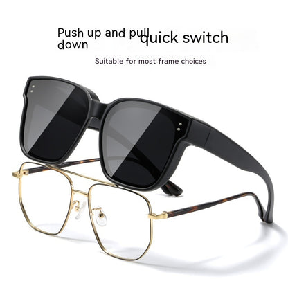 Polarized Glasses For Driving Driver Myopia Set Of Glasses Sunglasses GM Same Big Sunglasses
