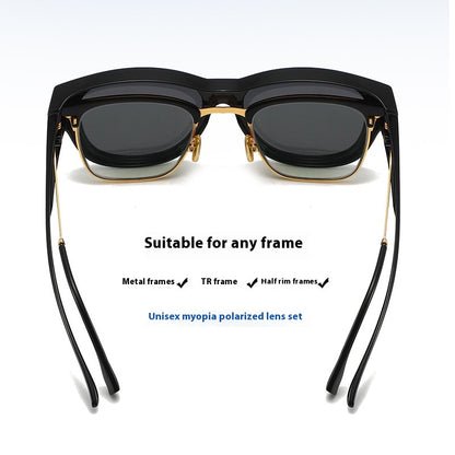 Polarized Light Myopia Set Of Glasses Sun Protection And Sunshade