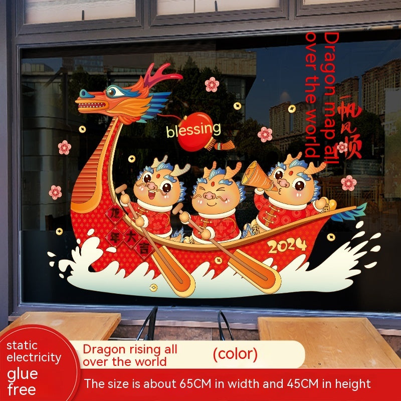 Decoration Dragon Year Window Stickers New Year Window Stickers Spring
