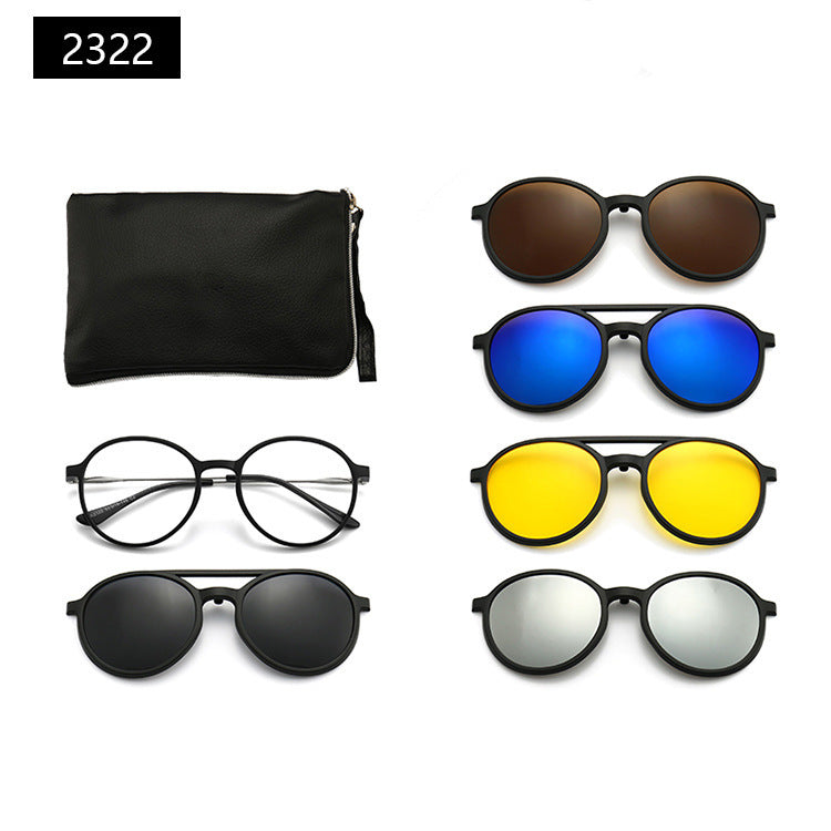 Magnetic Set Of Glasses Polarized Sunglasses Get Glasses Bag Free