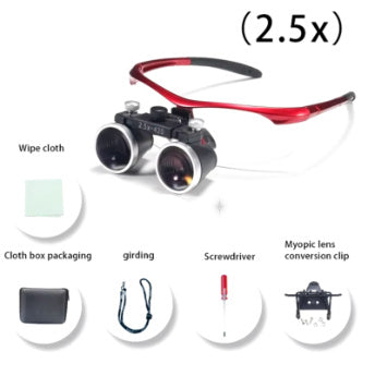 Beauty Dental Magnifying Glass Glasses Magnifying Glass Experimental Operation 35 Times Surgical Examination Magnifying Frame Medical