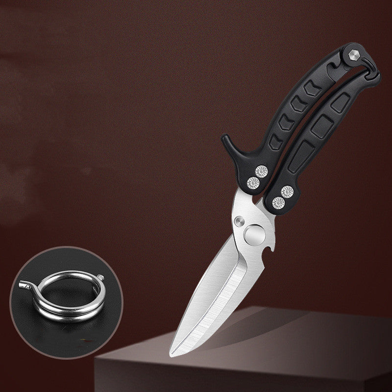 Stainless Steel SK5 Multifunctional Scissors Home Kitchen Supplies