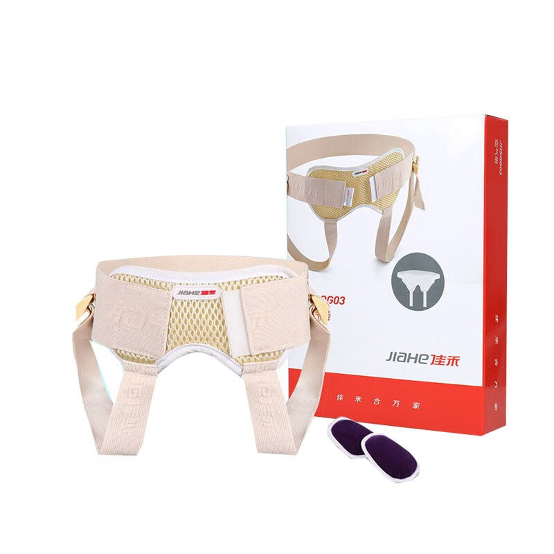 Household Elderly Children Inflatable Pressure Trusses