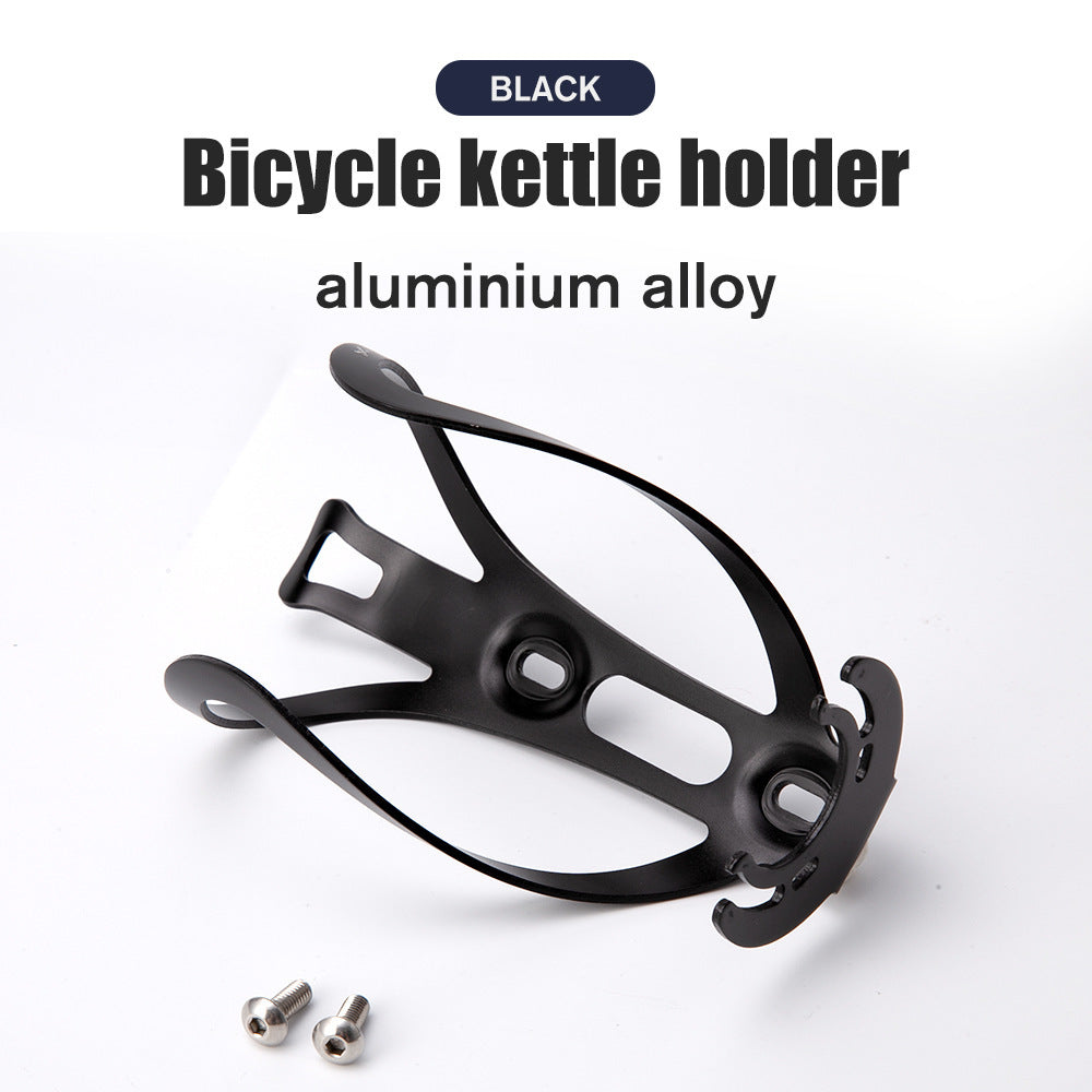 Bicycle Colorful Riding Aluminum Alloy Bottle Cage Accessories