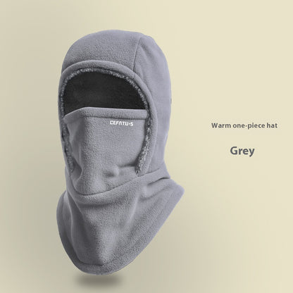 Winter Fleece Hooded Scarf Windproof Cold-proof Warm Face Mask Outdoor Thermal Head Cover Hat