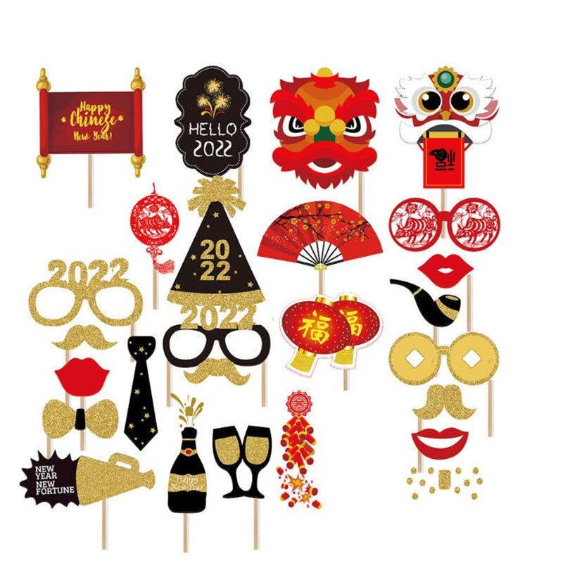 New Year Party Decoration Balloon Company Annual Spring Festival Aluminum Film Balloons