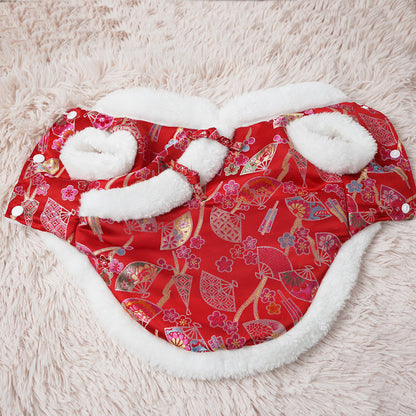 New Year Pet Cotton Clothes Thicken And Keep Warm