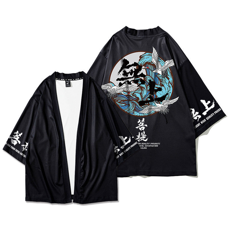 Chinese style robes and hanfu cardigan