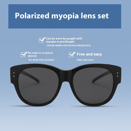 Polarized Light Myopia Set Of Glasses Sun Protection And Sunshade