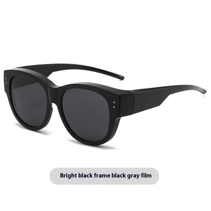 Polarized Light Myopia Set Of Glasses Sun Protection And Sunshade