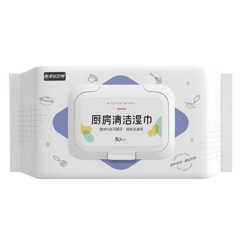 Kitchen Cleaning Strong Oil Removing Household Disposable Rag