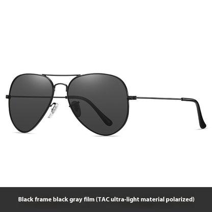Tempered Glass Sunglasses UV Protection Glasses