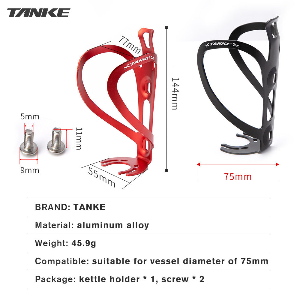 Bicycle Colorful Riding Aluminum Alloy Bottle Cage Accessories