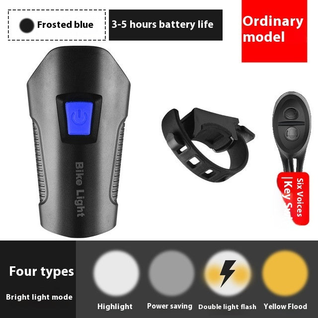 Bicycle Light Accessories USB Charging With Speaker Code Meter